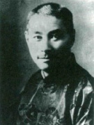 樋口 繁次