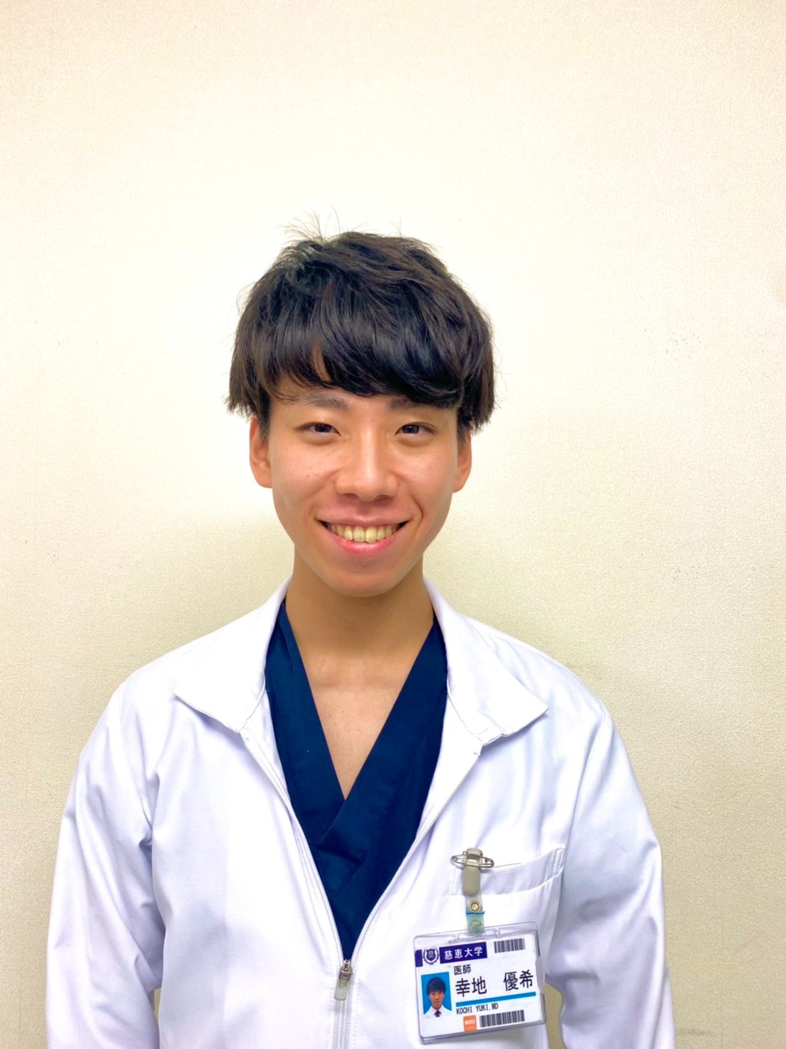 幸地 優希
