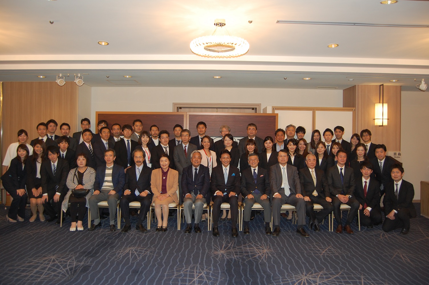 第69回日本産科婦人科学術講演会が開催されました。
