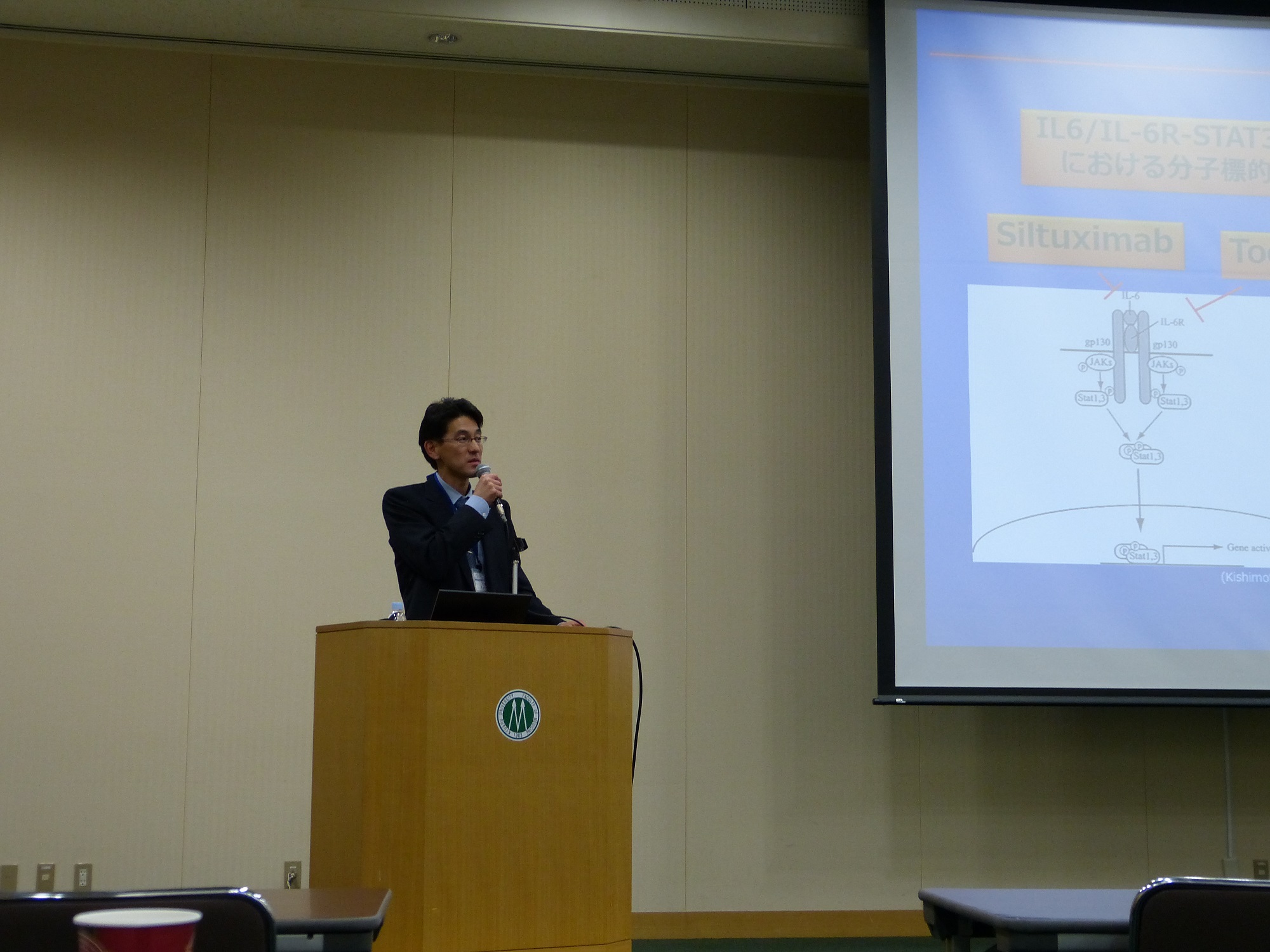 第3回婦人科がんバイオマーカー研究会に参加しました。