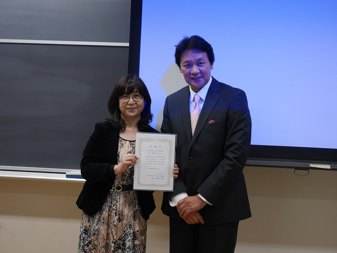 第60回産婦人科集談会で加藤聖子先生にご講演いただきました。