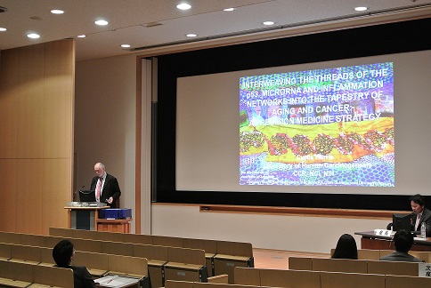 第32回日本ヒト細胞学会学術集会が慈恵医大で開催されました。