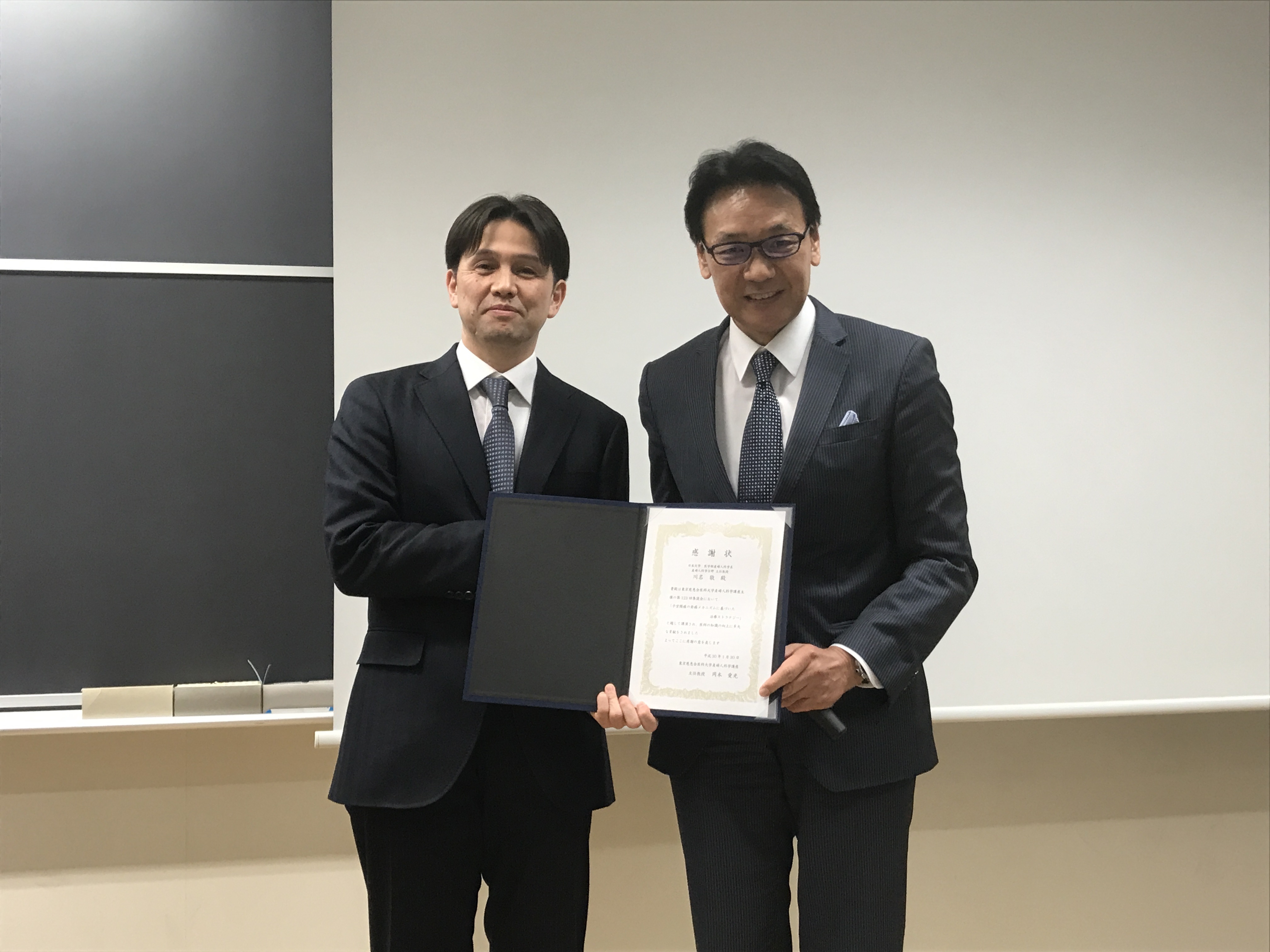 第123回集談会で日本大学医学部産婦人科学系産婦人科学分野　主任教授　川名敬　先生にご講演いただきました